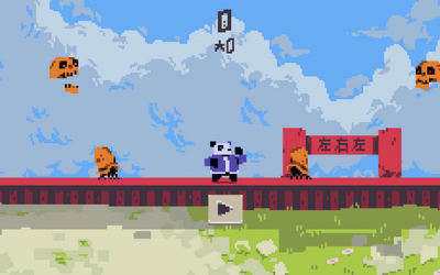 Screenshot of "Ultimate Panda"