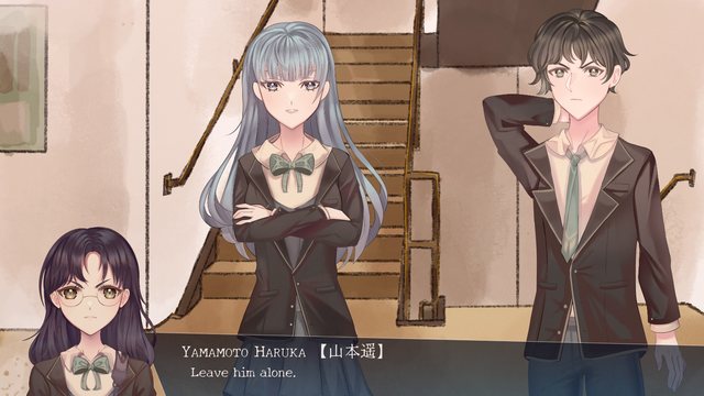 Screenshot of "Splinted Wings"